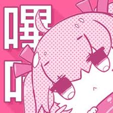 BIKA漫画品牌图